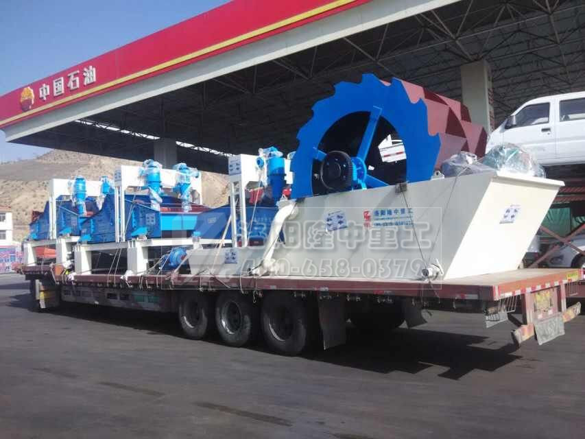 洗砂回收一體機